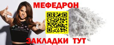 спиды Кимры