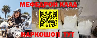 спиды Кимры