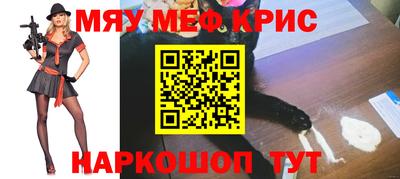 спиды Кимры