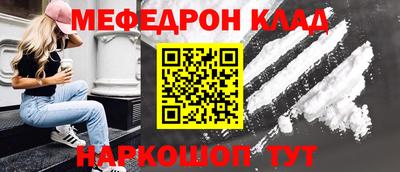 спиды Кимры