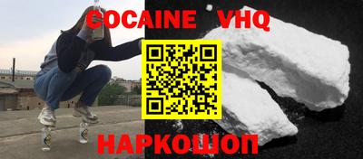 спиды Кимры