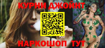 а пвп мука Кинель