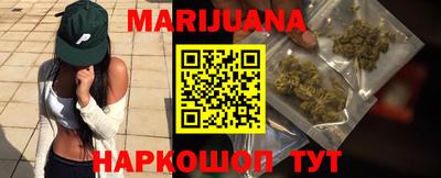 спиды Кимры