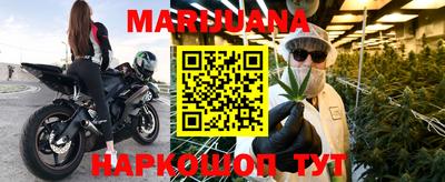 спиды Кимры