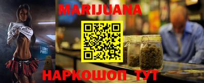 гидра Кингисепп