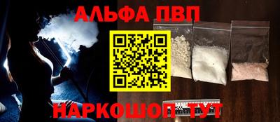 гидра Кингисепп