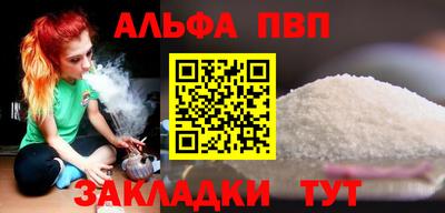 спиды Кимры