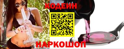 а пвп мука Кинель
