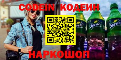а пвп мука Кинель