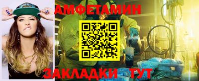 а пвп мука Кинель