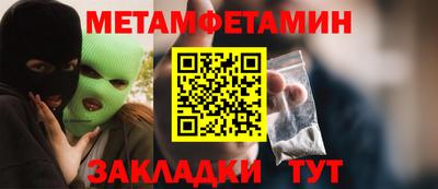 а пвп мука Кинель