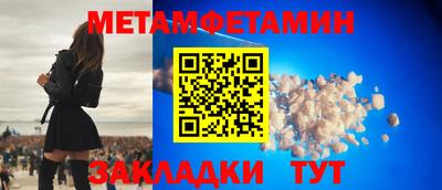 спиды Кимры