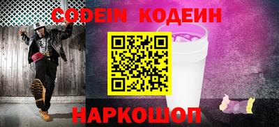 спиды Кимры