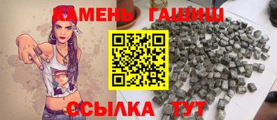 спиды Кимры
