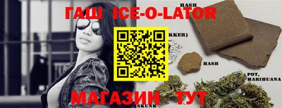 а пвп мука Кинель