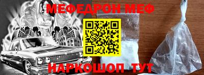 спиды Кимры