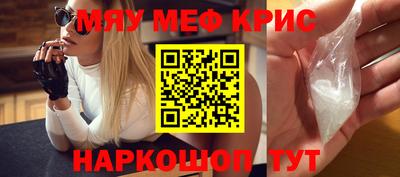 спиды Кимры